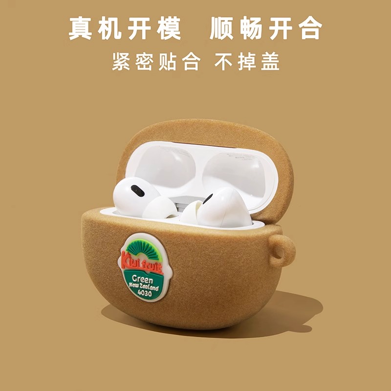 AirPods 4、5、Pro 2用 キウイフルーツ柄 シリ - Anker Speaker Soundcore Boom 2 のレビューと価格