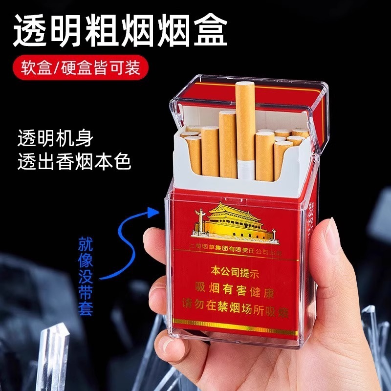 透明フリップカバースライド式タバコボックスポータブル密封防水 - Smoking & Vaping Accessories のレビューと価格